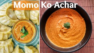 Momo Ko Achar  Nepali Momo Ko Chutney  How To Make Tomato Achar [upl. by Asyla]