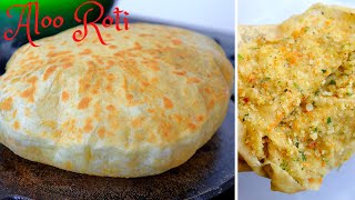 How to make Aloo roti  Aloo paratha  Aloo puri  Detailed Step by Step Instructions [upl. by Oeak]