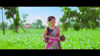 New Adivasi Song  Aapna Aadiwasi  आपना आदिवासी   Aadiwood  adivasisong newadivasisong [upl. by Atiragram]