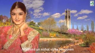 Roja Roja  Kadhalar Dhinam  ARRahman  Kunal  Sonali Bendre [upl. by Sugna]