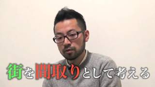 第122回 佐々木典士（Fumio Sasaki） [upl. by Rugg]