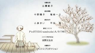 Kamisama Kiss Season 2  Official Clip  Tomoes Feelings [upl. by Sjoberg]