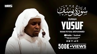 Surah Yusuf  Imam Feysal  Audio Quran Recitation  Mahdee Hasan Studio [upl. by Notirb]