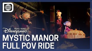 Mystic Manor Full POV Ride  Hong Kong Disneyland [upl. by Adran]