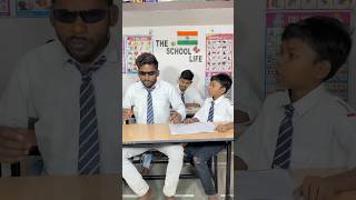 magical🪄Chashma🕶️❤️🤯Magic MagicalChashma schoollife YouTube Trending Comedy MagicalWorld [upl. by Ibbob410]