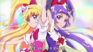 Mahou Tsukai Precure OPENING HD [upl. by Kcirdot]