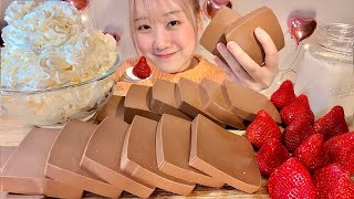 ASMR 手作りのチョコミルクプリン Handmade Chocolate Milk Pudding【日本語字幕】【咀嚼音 Mukbang Eating Sounds】 [upl. by Auqinimod]