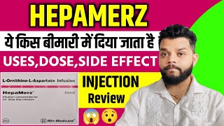 Hepamerz Injection Uses In Hindi  L Ornithine L Aspartate Injection Uses [upl. by Anyehs]