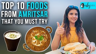 10 Foods From Amritsar You Must Try  Curly Tales [upl. by Branden711]