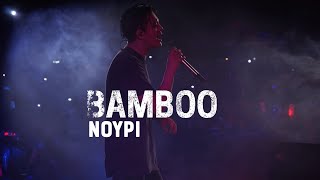 Bamboo  Noypi [upl. by Aman]