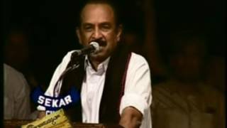 திருவாசம் பற்றி Thiruvasagam speech by Vaiko [upl. by Nwahsuq189]