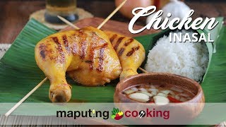 Bacolod Chicken Inasal Recipe [upl. by Anialed251]