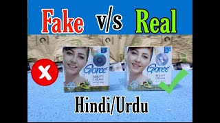 Goree whitening cream fake vs real review in hindiurdu [upl. by Inilahs216]