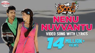 Nenu Nuvvantu Full Song  Orange Movie Songs Telugu  HarrisJayaraj  RamCharanTej Genelia DSouza [upl. by Acinnod]