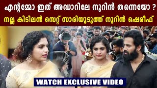 Meppadiyan Movie Pooja  Unni Mukundan  Noorin Sheriff  Oneindia Malayalam [upl. by Marela]