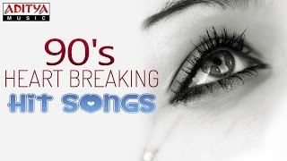 90s Heart Breaking Telugu Hit Songs  2 Hours Jukebox [upl. by Nahsad]