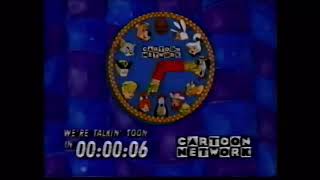 The Cartoon Network launch 1992 [upl. by Ycnahc]