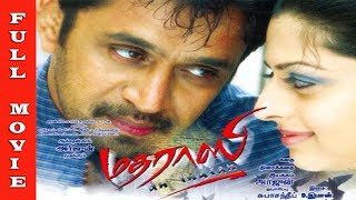 Madrasi Full Movie HD  Arjun Vedhika Jagapathi Babu Vivek  Raj Movies [upl. by Yhtomot]