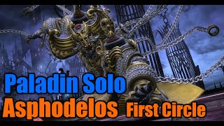 Pandaemonium Asphodelos The First Circle P1N Paladin Solo [upl. by Noffihc]