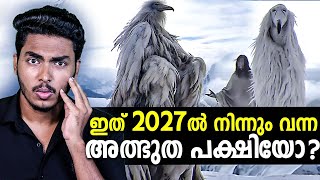 നമ്മൾ വിശ്വസിച്ചതെല്ലാം കള്ളമായിരുന്നോ  UNBELIEVABLE CONSPIRACY THEORIES  MALAYALAM  BY AFLU [upl. by Jeremias]