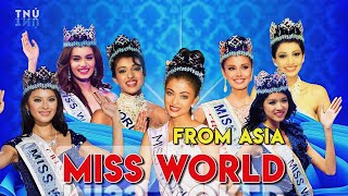 MISS WORLD WINNERS FROM ASIA [upl. by Halonna]