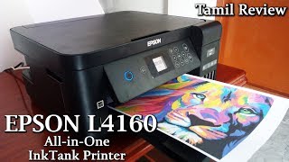 Epson L4160 Printer  Duplex AllinOne Ink tank Printer Review in TAMIL [upl. by Eelnyl]