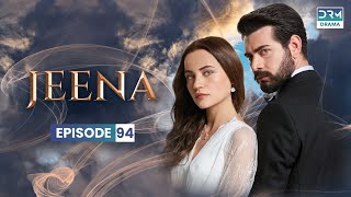 Vendetta in Urdu  JEENA Episode 94  Urdu Dubbed  UC1U [upl. by Conlen412]