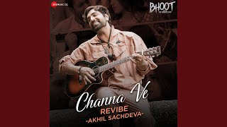 Mere Liye LYRICS   Akhil Sachdeva [upl. by Particia]