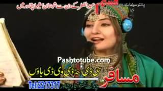 RAHIM SHAH AND GUL PANRA NEW SONG SHEN KHALI [upl. by Bilak]