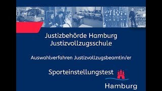 Sporteinstellungstest für Bewerberinnen im Justizvollzugsdienst [upl. by Darom694]