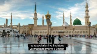 naat shareef nabi un nabi with lyrics [upl. by Ogu]