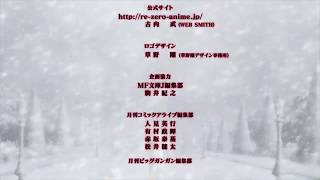 ReZero  Episode 15 end [upl. by Attah]