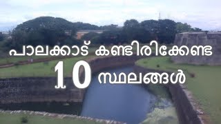 Top Ten Places to Visit In Palakkad [upl. by Edda]