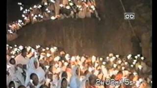 St Lalibela Ethiopian church mid night Christmas service [upl. by Aninnaig]