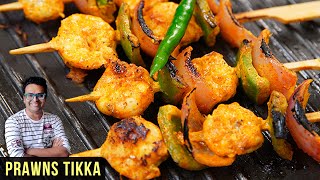 Prawns Tikka Recipe  How To Make Prawns Tikka In Tawa  Camping Food  Grilled Prawn Recipe  Varun [upl. by Nessie]