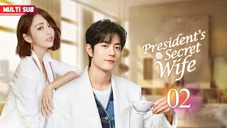 Presidents Secret Wife💕EP02  zhaolusi  Pregnant bride encountered CEO❤️‍🔥Destiny took a new turn [upl. by Richarda]