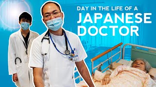 Day in the Life of a Japanese Doctor [upl. by Marte]