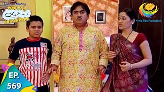 Taarak Mehta Ka Ooltah Chashmah  Episode 569  Full Episode [upl. by Inaliel121]