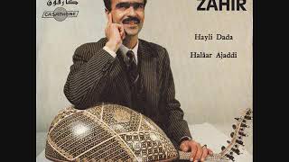 Hamid Zahir  Halâar Ajaddi [upl. by Casper]