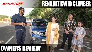 Renault KWID Owners Review  Happy or Not [upl. by Comethuauc]