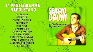 Sergio Bruni  4° pentagramma napoletano ALBUM COMPLETO [upl. by Nosmoht]