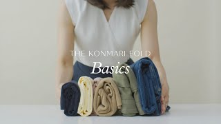 The KonMari Fold  Basics [upl. by Enrico]