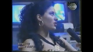 Ceca  Intervju 1993 [upl. by Farwell720]