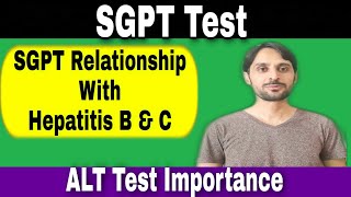 Sgpt test  ALT test [upl. by Rodi]