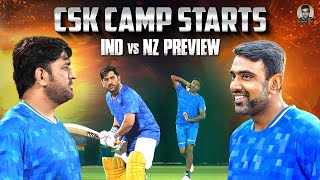 CSK Camp Starts  Buttler Steps Down  India vs NZ What to Expect [upl. by Hcirdla917]