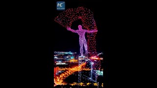 Impressive drone light show in Changchun China [upl. by Llertnod]