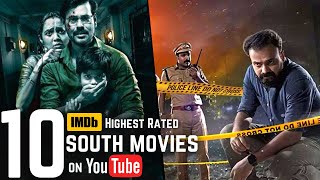 Top 10 quotHindi Dubbedquot South Indian Movies on YouTube PART 1 [upl. by Kobi417]