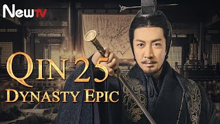 【ENG SUB】Qin Dynasty Epic 25丨The Chinese drama follows the life of Qin Emperor Ying Zheng [upl. by Anividul]