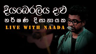 Harshana Dissanayake I Diyaberaliya Dalu  දියබෙරලිය දළු I Live Cover With Naada [upl. by Aticilef]