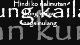 PAG IBIG by APO Hiking Society On Screen Lyrics [upl. by Cheng96]